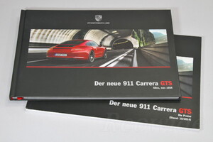 ポルシェ 911 991 カレラ4 GTS カブリオレ カタログ 2014 GER