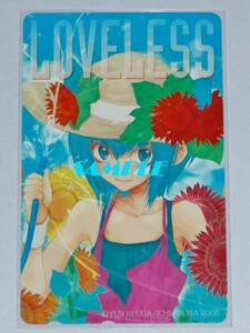 ◆LOVELESS ラブレス 高河ゆん テレカ D◆