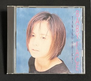 CD 白井貴子 ベイビーフェイス プロモーションCD　8cm