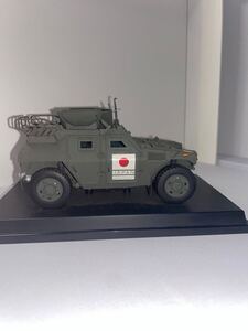 ジャンク品 : タミヤ 1/35 マスターワークコレクション No.25 陸上自衛隊 軽装甲機動車 イラク派遣仕様 塗装済み完成モデル 21025