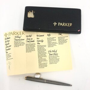 PARKER パーカー ボールペン スターリング ケース付き 【CKAW6021】