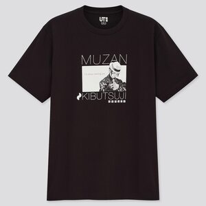 XXSサイズ 無惨 鬼滅の刃 × ユニクロ UT Tシャツ 即決・送料込み むざん