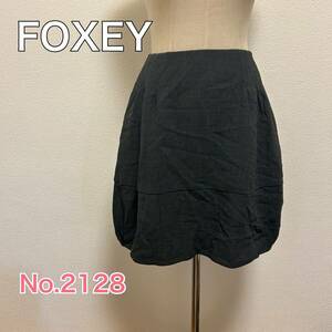 送料無料 匿名配送 FOXEY スカート フォクシー