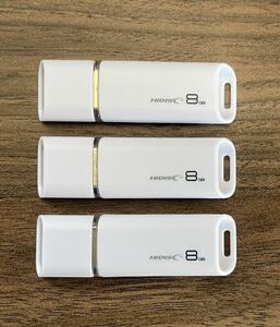 値下げ！(お買い得！)USBメモリ 8GB【3個セット】