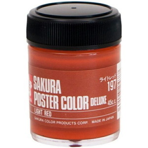 （まとめ買い）サクラクレパス ポスターカラー デラックス 45ml ライトレッド PWD45ML#197 〔×5〕