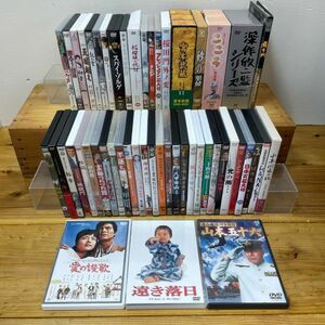 Y114 DVD 邦画 まとめ ■天城越え ■深作欣二 監督シリーズ 上海バンスキング ■北野武 監督 HANABI ■日本の黒い夏 ■砂の器 他