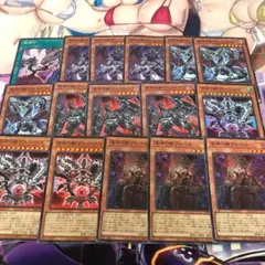 遊戯王　ビーステッド　ドルイドヴルム　サロニール アルベル　コードx178