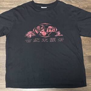 ☆パチスロ北斗の拳 プライズ メンズ Tシャツ Hokuto no Ken Fist of the North Star T-shirt tee