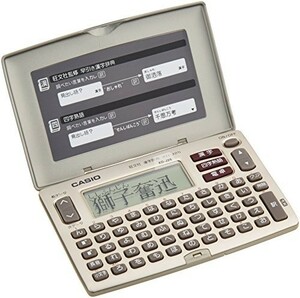 CASIO Ex-word XD-J25-N (2コンテンツ, スタンダードモデル, ポケットサイ