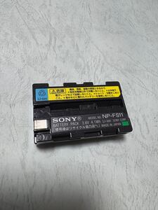 送料無料■中古■ソニー純正品■NP-FS11■バッテリー 電池パック■SONY