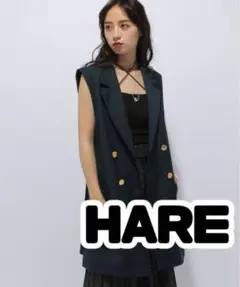 【美品】　HARE メタルボタンミドルベスト ハレ