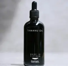 タマヌオイル50ml ＆タマヌセラム50ml　taran.