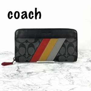 COACH コーチ 長財布 モノトーン　シグネチャー柄　カード12枚収納 ヘリテージストライプ フルジップ ブラック 赤×黄×グレー　60309AM