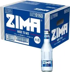 ZIMA ジーマ 瓶 275ml×1ケース/24本 空き瓶 あきびん 撮影 小物