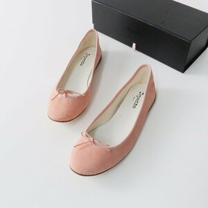 美品 レペット repetto CENDRILLON サンドリオン スエード バレエシューズ 40/ピンク パンプス【2400013635165】