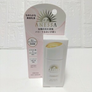 アネッサ デイセラム SPF50＋ PA＋＋＋＋ 30ml G382