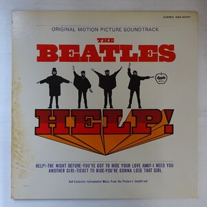 10042462;【国内盤/見開き】The Beatles ザ・ビートルズ / Help! (Original Motion Picture Soundtrack)