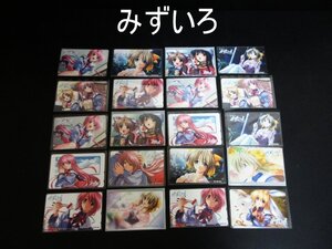 ア603△ コレクター放出品!/アニメ/みずいろ/テレフォンカード/テレカ/50度数/スリーブ入り// 計20枚 // 枚秋乃武彦 / まとめ売り / 未使用