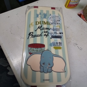 ダンボ ディズニー Dumbo ぞう ゾウ ２段ランチボックス 弁当箱 新品・未開封・即決