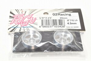 京商 ミニッツ TAGU アルミホイール 02Racing 4.5mm ワイド