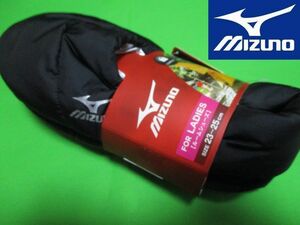 ラスト1個　新品　mizuno　ルームシューズ　防寒対策　部屋履き　スリッパ　アウトドア　テント履き　撥水　黒　ブラック