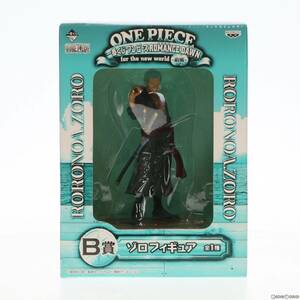 【中古】[FIG]B賞 ロロノア・ゾロ 一番くじ ワンピース ROMANCE DAWN for the new world ～前編～ ONE PIECE フィギュア プライズ バンプレ