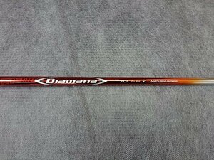 三菱 Diamana ディアマナ RF70 (X) ミズノ スリーブ付 ドライバー用 (ST-X(220)/ST-Z(220)/ST200/MizunoPro/MP/JPX 対応) 未使用品