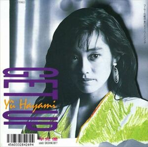 GET UP / 早見優 (CD-R) VODL-38987-LOD