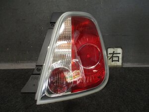 【検査済】 H23年 フィアット 500 ABA-31209 右テールランプ ノーマルバルブ [ZNo:06005466]