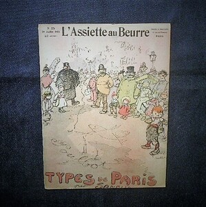 1905年 ラシエット・オ・ブール■Francisco Sancha Lengo/Francisque Poulbot 洋書 フランス風刺画雑誌■L