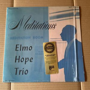 ELMO HOPE TRIO - MEDITATIONS OJC-1751