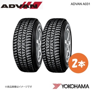 YOKOHAMA ヨコハマタイヤ ADVAN A031 165/65R13 ラリー・ダートトライアル競技用タイヤ 2本 165 65 13 77Q K5758