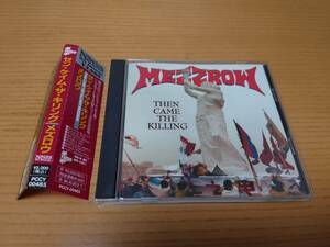 スラッシュメタル　MEZZROW メズロウ/ゼン　ケイム　ザ　キリング　1993年　正規品