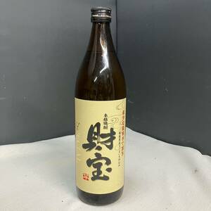 本格焼酎 財宝「芋」SPECIAL 米麹（国産）鹿児島・本坊酒造 900ml（五合瓶） 25度 未開栓