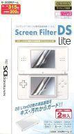 中古ニンテンドーDSハード DSLite専用 SCREEN FILTER DS LITE