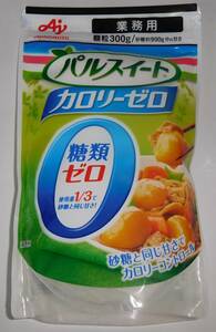 【7袋レターパックで】味の素　パルスイート粉末　カロリー0　300ｇ袋※ごぼう茶サンプル付き※