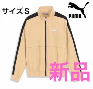 プーマ PUMA ウィンドブレーカージャケット 上着　アウター