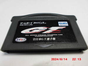 GBAROMカセット　全日本GT選手権　ALL JAPAN GRAND TOURING CAR CHAMPIONSHIP　　送料　370円　520円