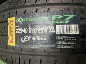 ★在庫処分 サマータイヤ 225/40R18 1本のみ PIRELLI (ピレリ) CINTURATO (チントゥラート) P7 BLUE (送料無料 2017年製 ) 