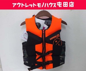 未使用タグ付き ライフジャケット 子供用 ハイパーライト ユース フローティング ベスト 25〜40kg Hyperlite 救命胴衣 札幌市 屯田 