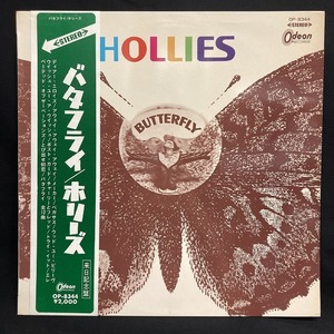 HOLLIES / バタフライ 国内盤 (帯補充票付)