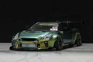 PANDORA RC NISSAN GT-R R35 BLS PAB-3207