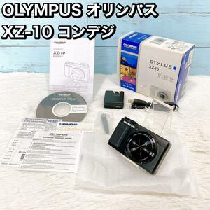 OLYMPUS オリンパス XZ-10 コンデジ