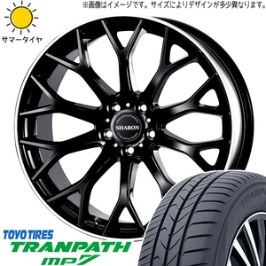 225/55R18 サマータイヤホイールセット レクサスLBX etc (TOYO TRANPATH MP7 & SHARON 5穴 114.3)