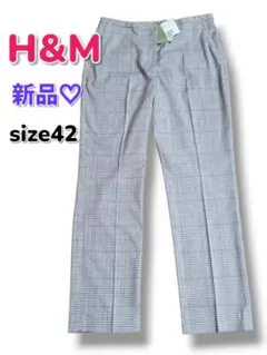 【H&M】新品♡レディーススラックス　グレー グレンチェック スラックス 42