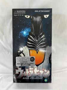 RAH ペガッサ星人