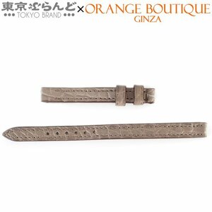 101676191 エルメス HERMES ベルト Z刻印 グレー系 アリゲーター 腕時計ベルト レディース 幅8mm