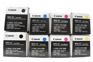 未使用 CANON 純正 トナー NPG-67 4色8本（シアン・マゼンタ・イエロー・ブラック×各2） キャノン ITBQDEKK3R7S-YR-R44-byebye