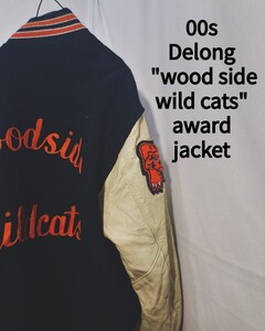 Vintage Delong wood side wild cats award jacket 00s デロング アワードジャケット スタジャン チェーンステッチ アメリカ製 ビンテージ