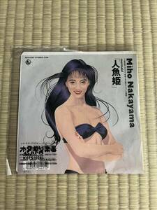 中山美穂　人魚姫、In The Morning レコード